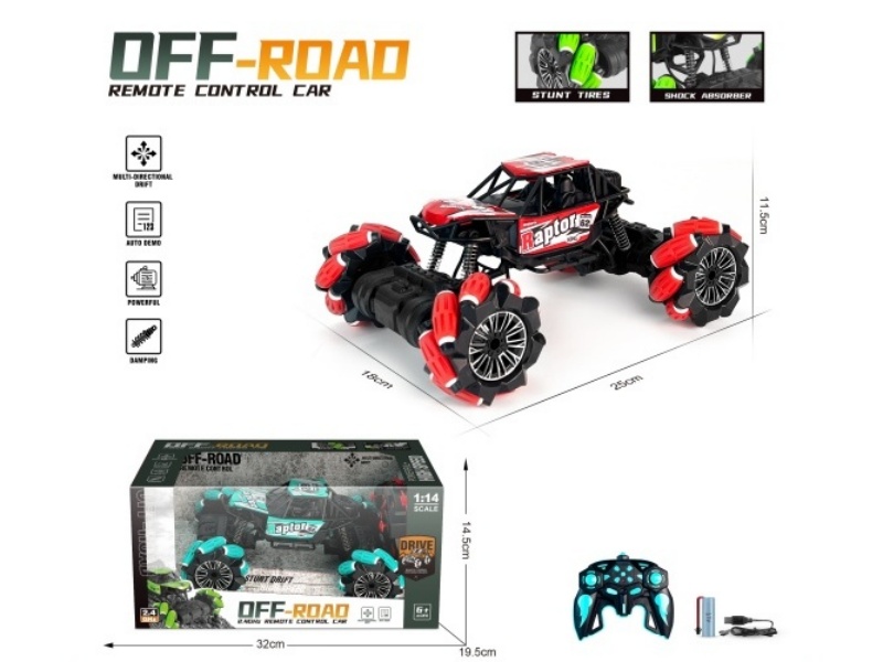 2.4G1:14 Stunt Side-Traveling Off-Road Vehicle With Lights