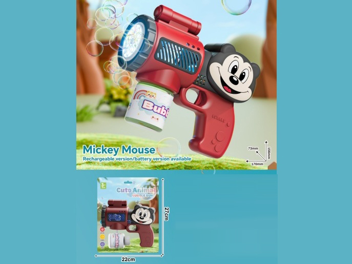 Mickey Bubble Gun