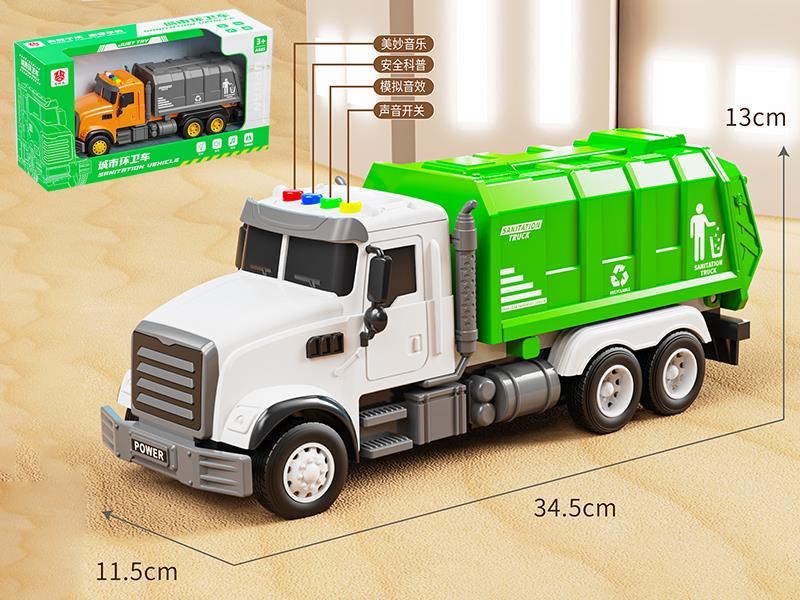 Friction Sanitation Truck