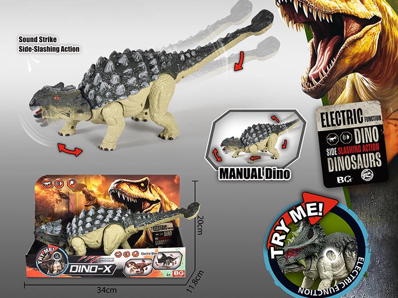 Manual Ankylosaur Toy With Action, Sound And Lights
