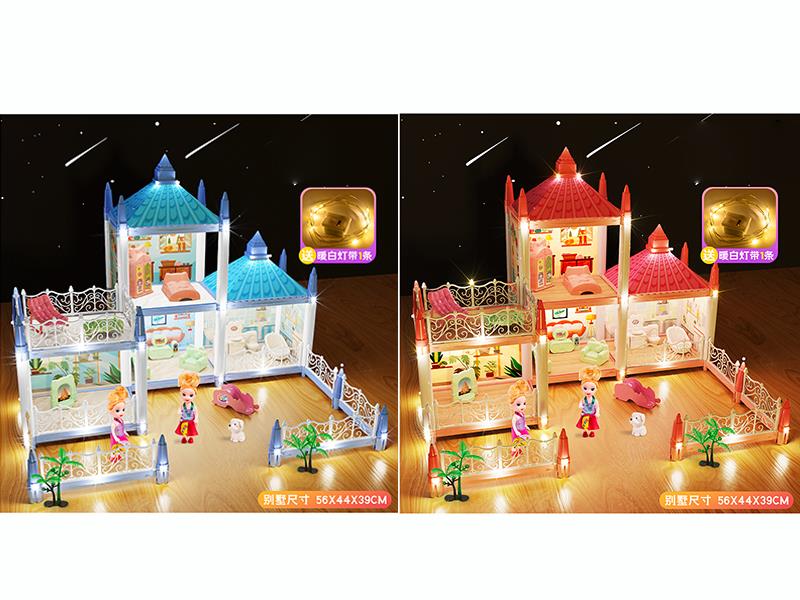 DIY Villa Toy(4 Room, With Lights) + 2 Dolls