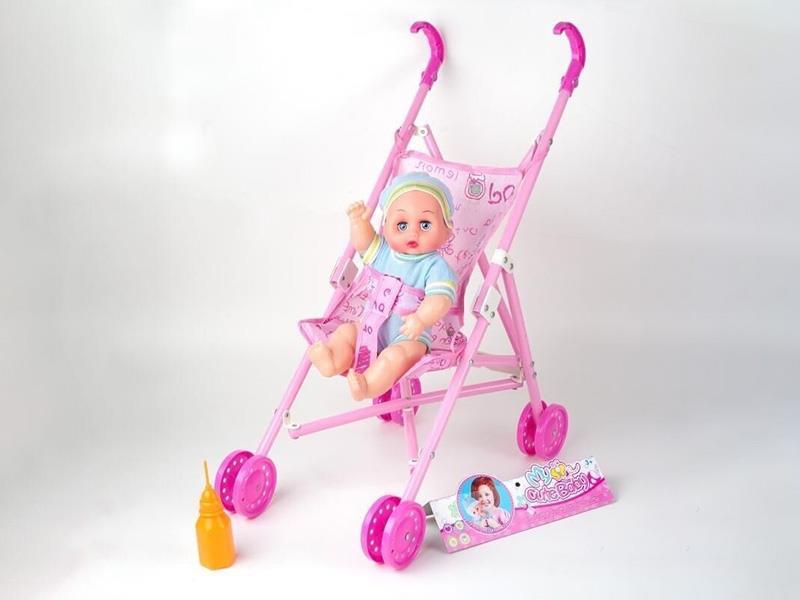 12-Inch Boy Doll With IC, Stroller And Baby Bottle