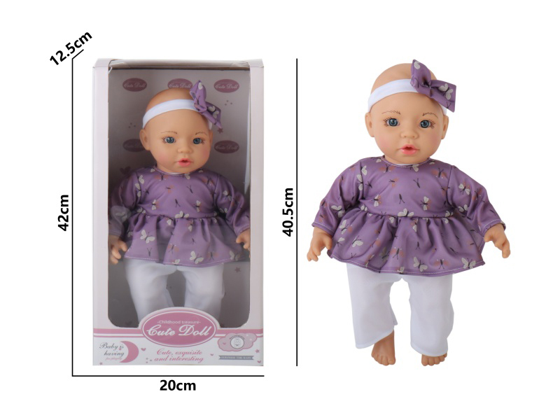 16-Inch Cotton-Filled Baby Carrier Doll Without Ic