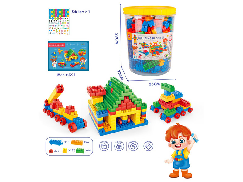 330PCS Building Blocks