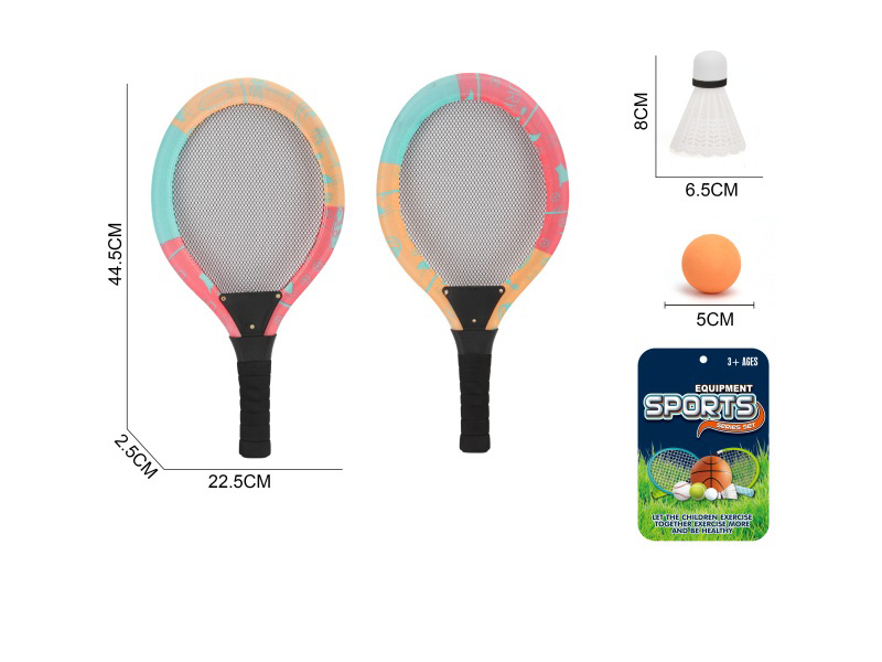 Racket Set: Eva Handle +Pe Ball