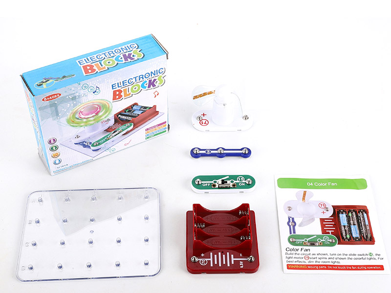 Colorful Fan Electronic Building Block