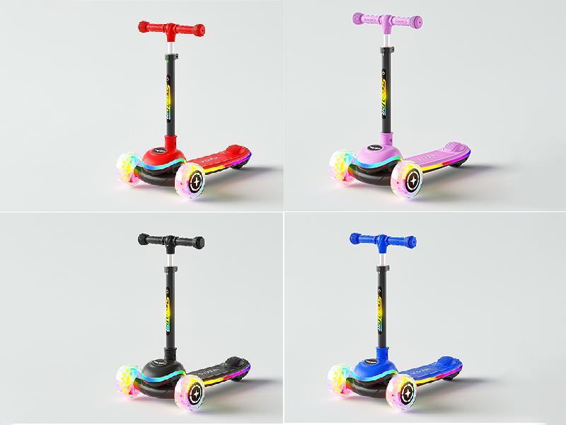 Kids' Scooter