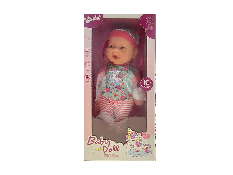 12" Doll With IC