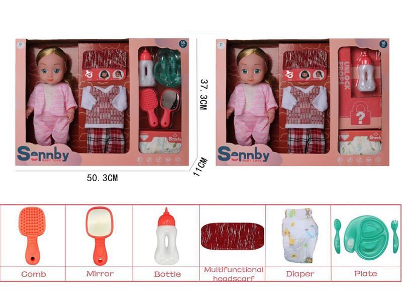 14 Inch Enamel Doll