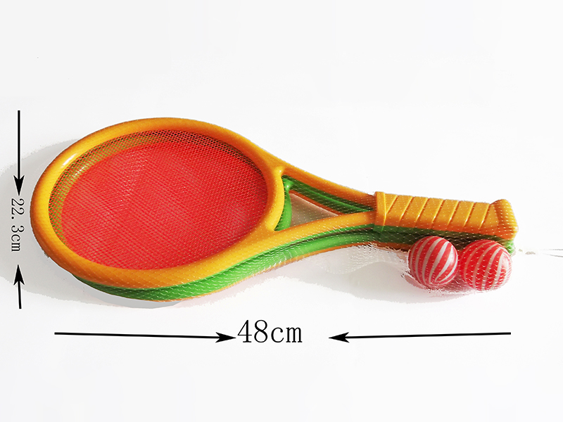 Racket Set