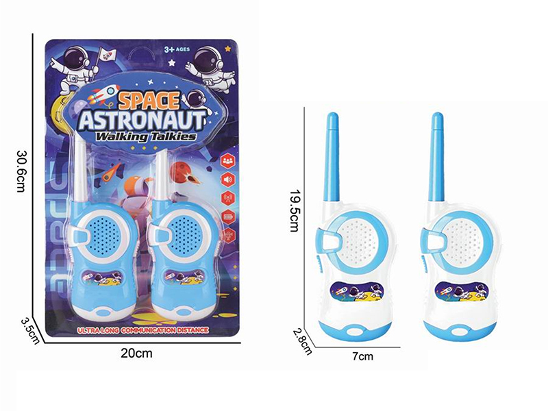 Spaceman Interphone