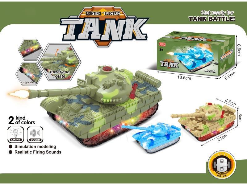 Electric Light Tank