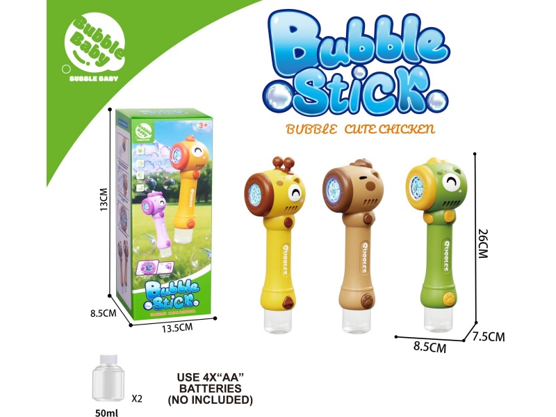 Duck Bubble Stick