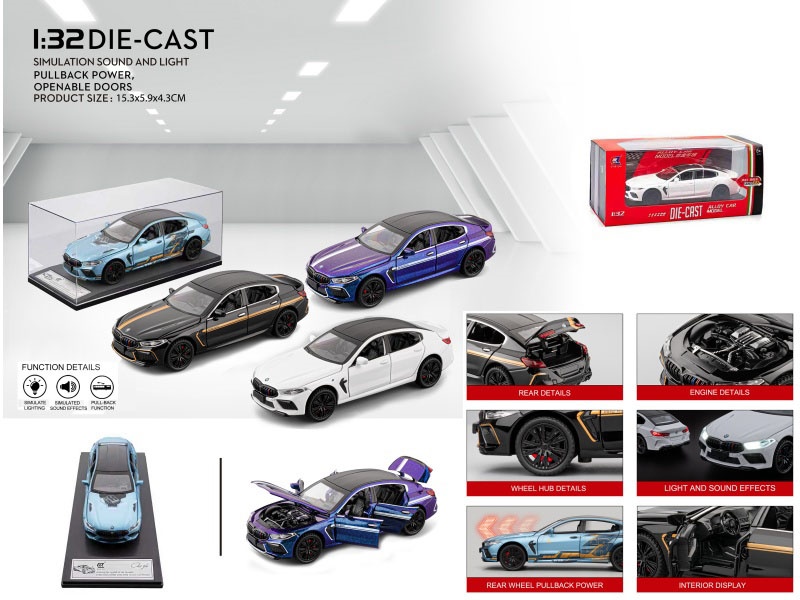 1:32M8 Sports Car