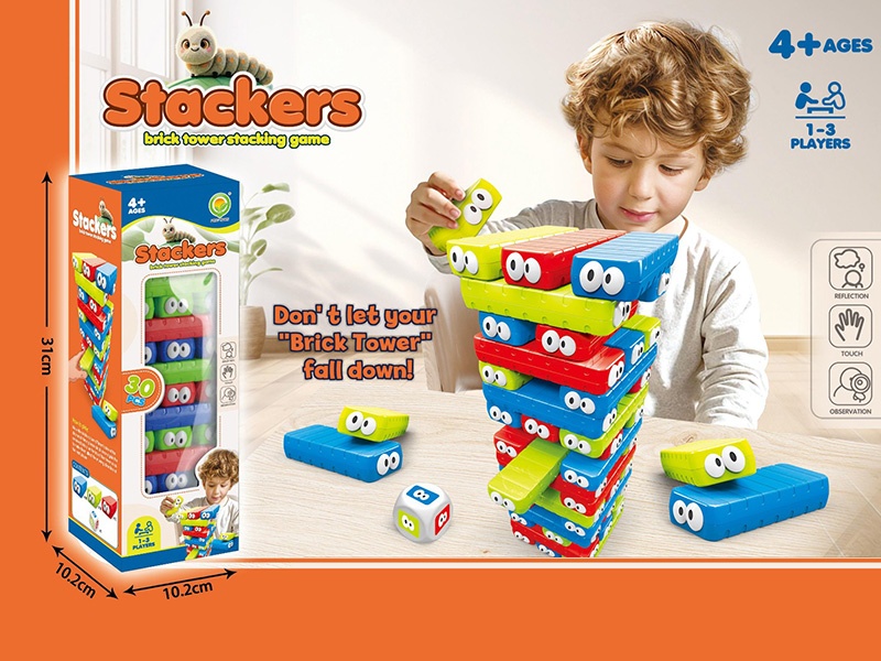 Brick Tower Stacking Game