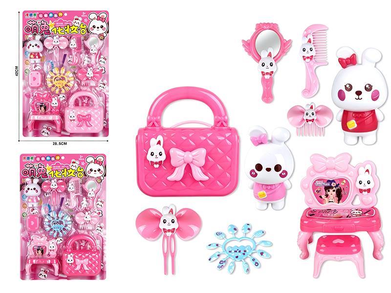 Cute Rabbit Dresser Toys