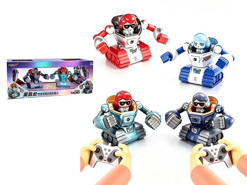 2.4G Remote Control Battle Robots