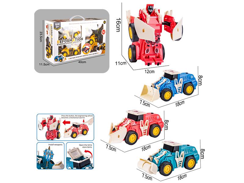 Friction Deformation Engineering Truck(Morandi Color)6pcs