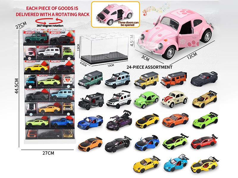 Pull Back Alloy Car With Sound And Lights