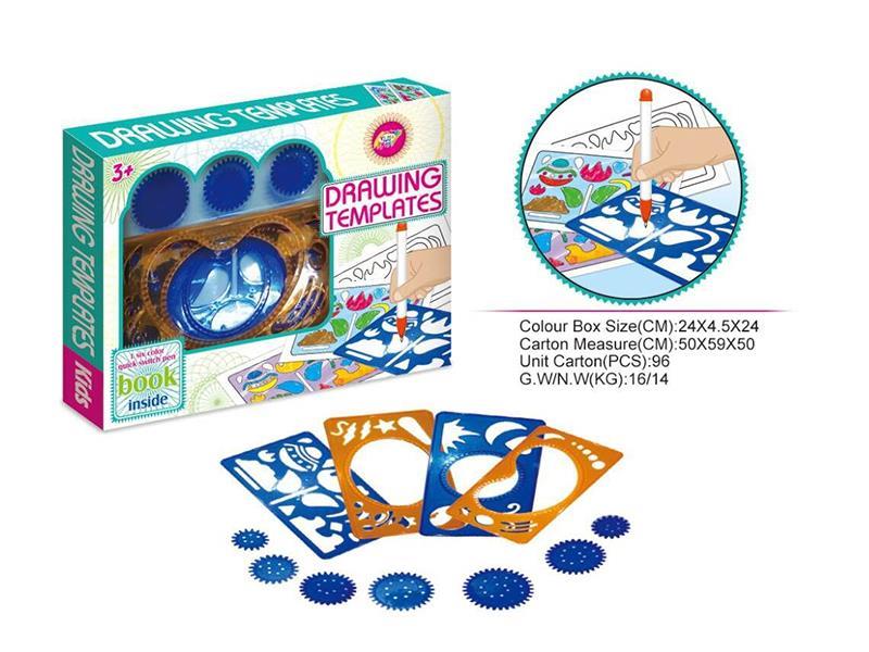 Drawing Templates
