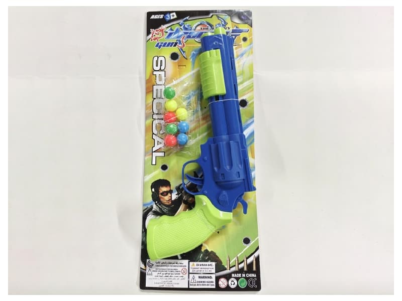 Table Tennis Gun