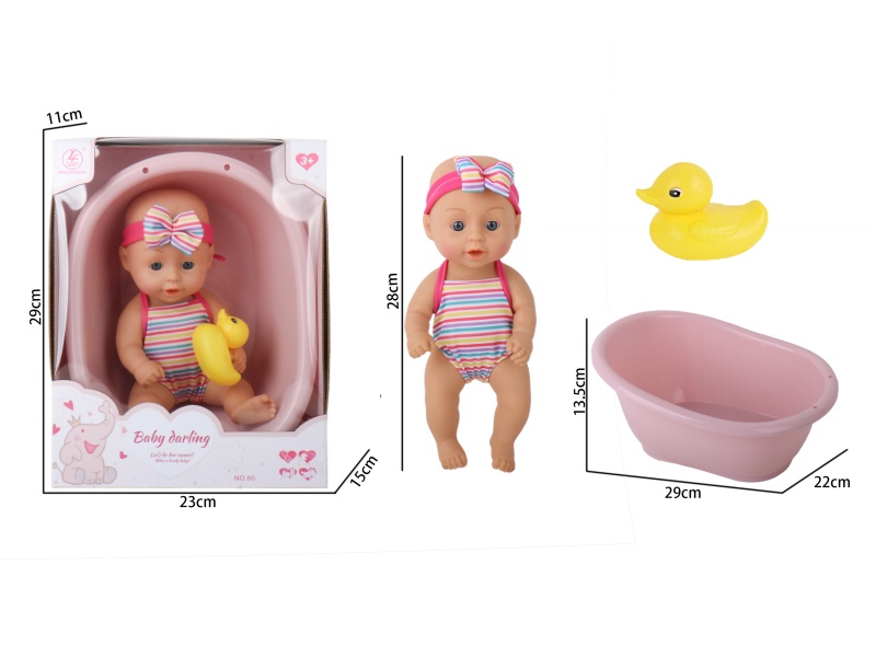 11-Inch Full-Body Rubber Bathing Doll (Without Male Or Female Features)