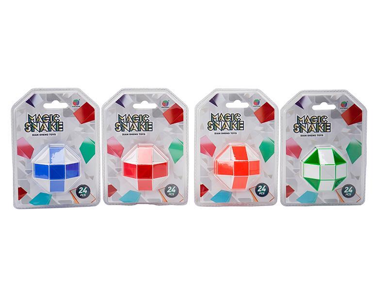 Spherical Rubik's Snake
