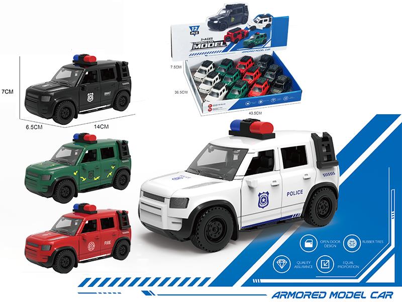 Friction Land Rover Defender Police Car(3 Doors Can Open)12pcs