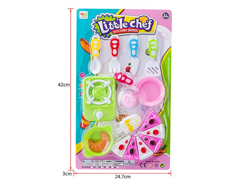 Tableware Cake Set