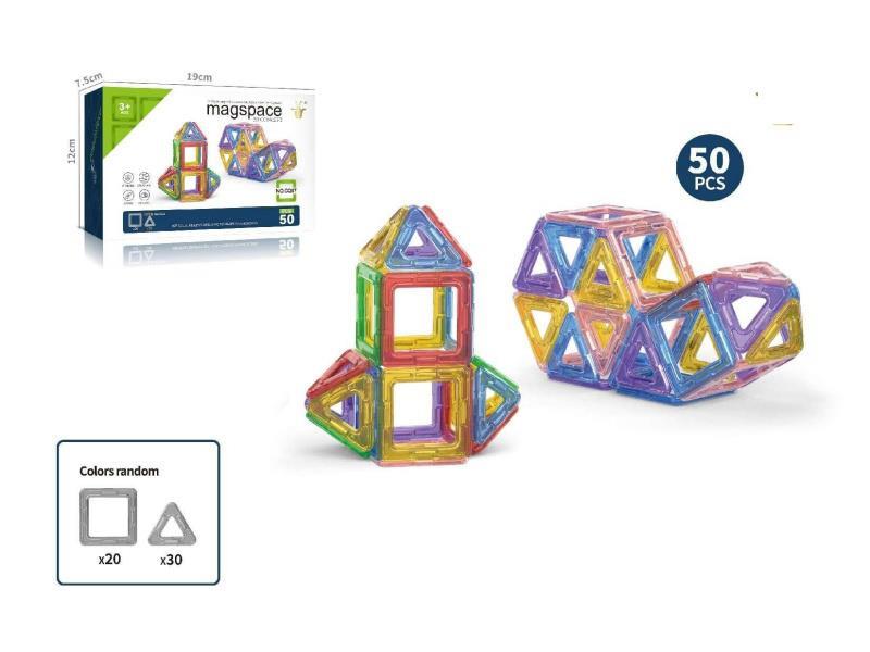 Strong Magnetic 6.5cm Transparent Magnetic Sheet 50PCS