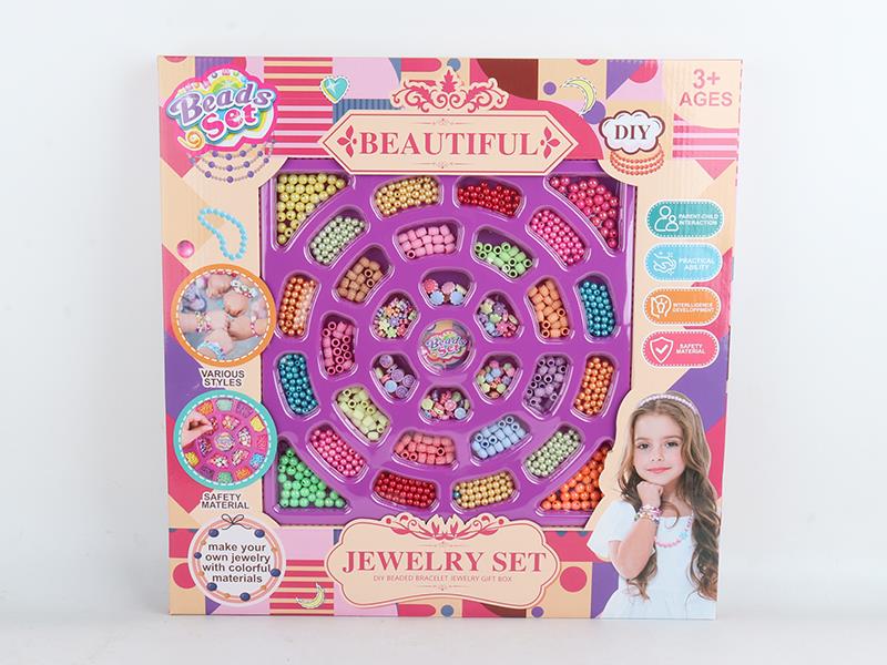 DIY Beaded Bracelet Jewelry Box
