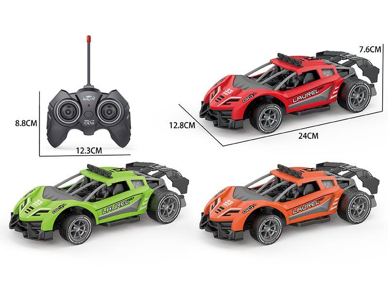 1:16 Remote Control Car(Lamborghini)Including Batteries USB