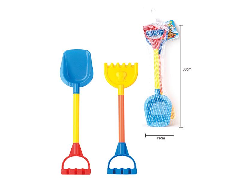 Beach Toys 2pcs