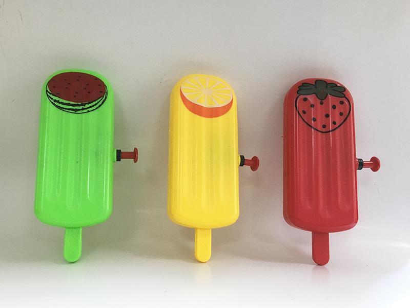 WATER GUN TOYS