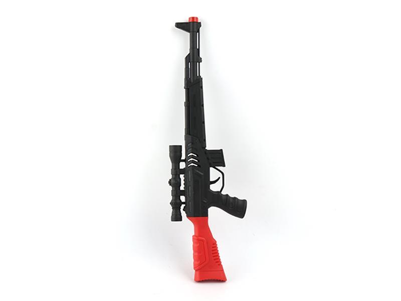 Solid Color Flint Gun