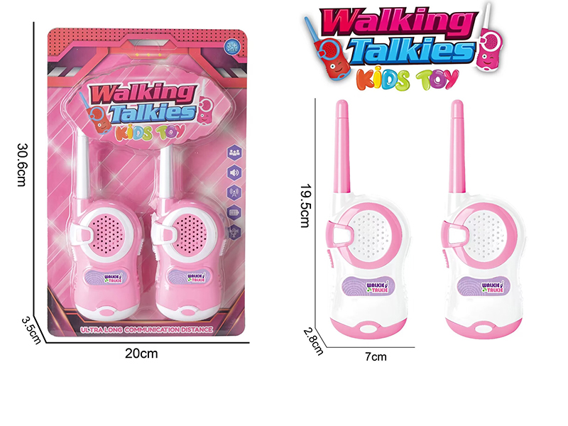 Children Interphone