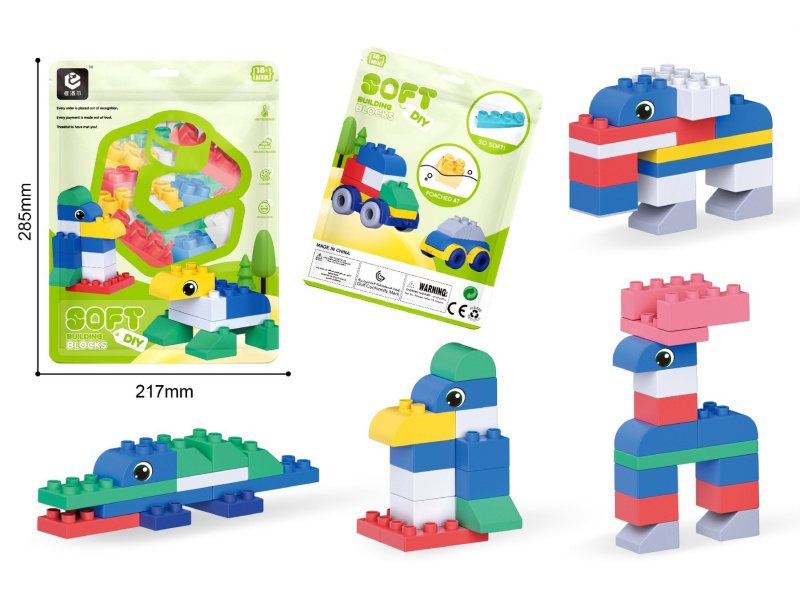 Soft Rubber Building Blocks (Animal Version)