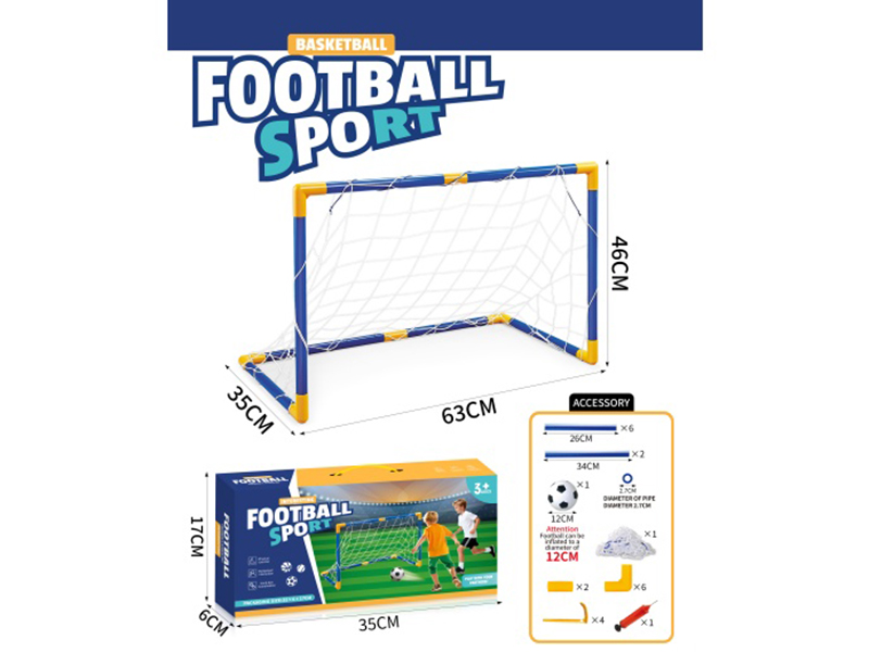 Football Goal +12CM Football
