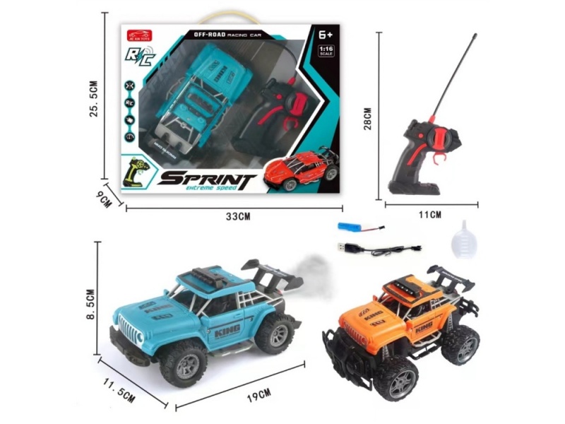 5-Channel   Remote Control Car With Spray