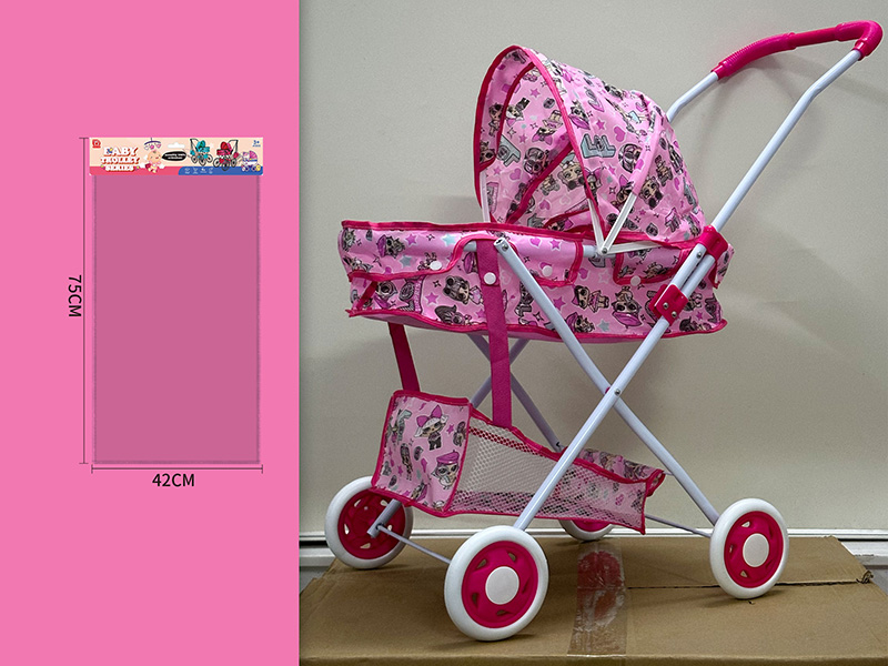 L.O.L Surprise Iron Stroller Toy