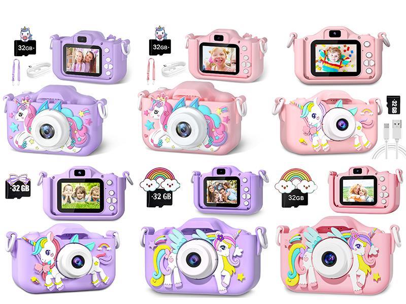 Unicorn Camera
