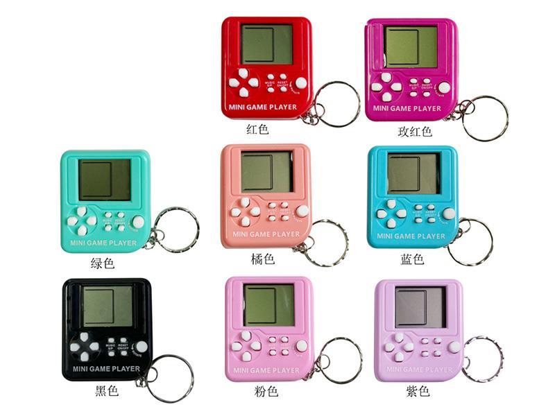Game Machine