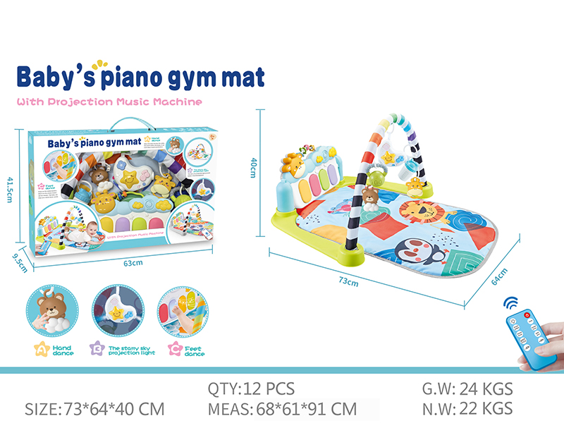Baby Pedal Piano Fitness Blanket(With Remote Control Moon Projection Night Light)
