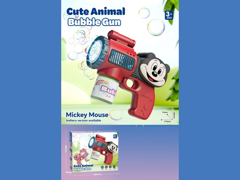 Mickey Cartoon Bubble Machine (Battery Version)