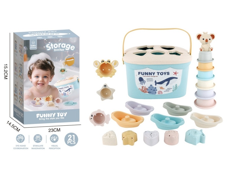 Wheat Pole Bathroom Building Block Storage Bucket Set
