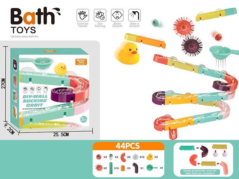 DIY Wall Sucking Orbit Bath Toys