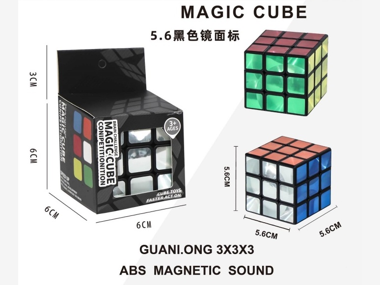 5.6 Black Rubik'S Cube Pp Material (Mirror Label)