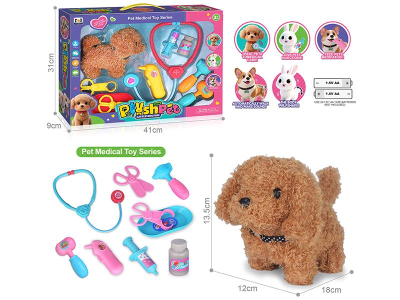 B/O Plush Pet Teddy Dog Pet Medical Set