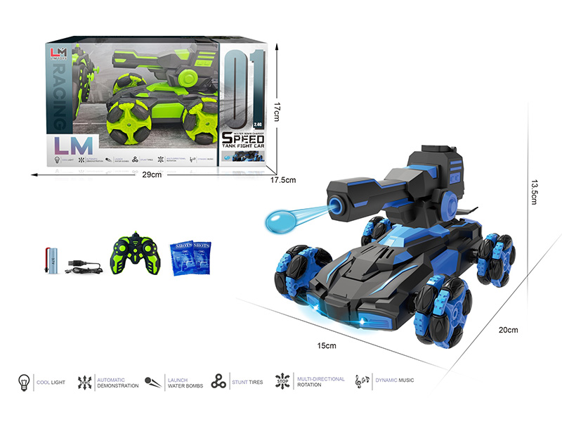 Remote Control Water Bomb Tank