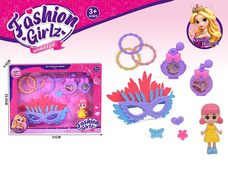 Fashion Girl Pretend Play Set